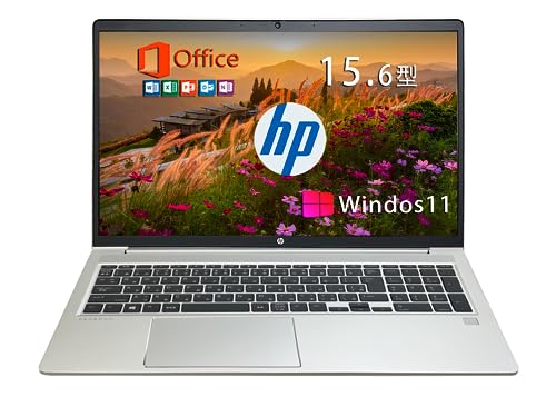 ノートパソコン ProBook 450 G8」の人気商品一覧 | 安い商品を通販